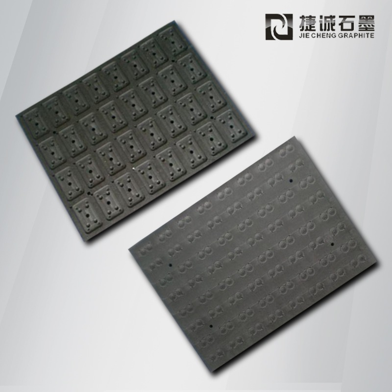 電子器件燒結用石墨治具，電子燒結石墨模具，半導體封裝石墨模具，石墨模具，石墨治具，石墨模具加工，石墨模具加工廠，石墨模具生產廠家
